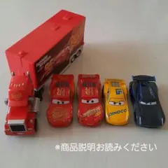 2026年最新】トミカ マックイーン 5台の人気アイテム - メルカリ