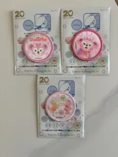 ディズニーシー ダッフィー&フレンズ20周年 ワッペン シェリーメイ3点セット