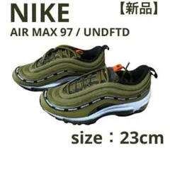 【新品】UNDEFEATED×NIKE AIR MAX 97　オリーブ　23cm