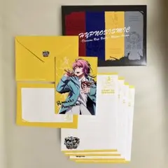 ヒプノシスマイク 飴村乱数 レターセット