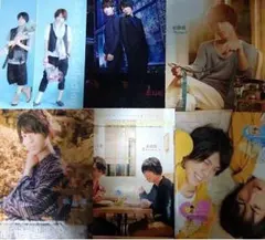 Item thumbnail for item 45e19ca0-1946-4987-9ad9-6039825df155