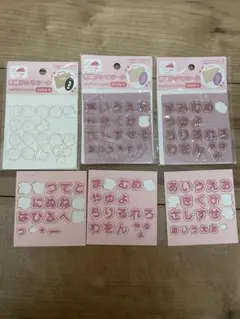 Item thumbnail for item 5656d0bd-5c14-47b1-b400-6ae52bc96b32