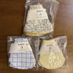 コニー konny スタイ ブルーチェック ライトイエロー グレードングリ