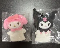 ダイソー　サンリオパペットキーホルダー　マイメロディ＆クロミ セット
