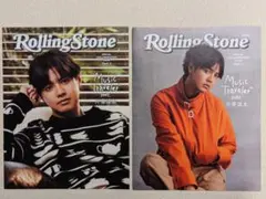 片寄涼太 ミュージシャン