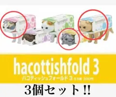 Item thumbnail for item 2a4c0894-66a1-41ef-b765-771642ed90ff