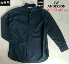 JW ANDERSON未使用 長袖シャツ ユニクロUNIQLO