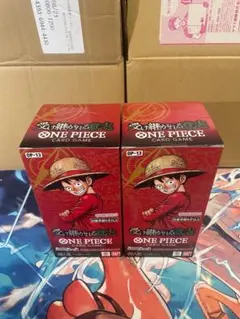 【テープ付き】　ワンピースカード　受け継がれる意志　2ボックス