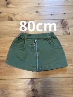 カーキ スカート風ショートパンツ キュロット 西松屋80cm