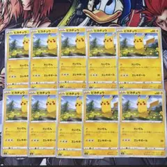 Joe Prasetya様 リクエスト 3点 まとめ商品 - メルカリ