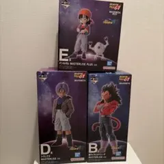 一番くじ ドラゴンボール GT B賞ベジータ D賞トランクス E賞パン＆ギル