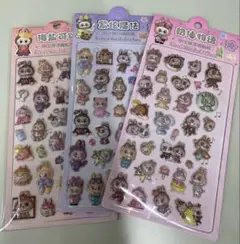 ア*代様 ラブブ　LABUBU ぷっくりシール　立体　3Dシール 3枚セット