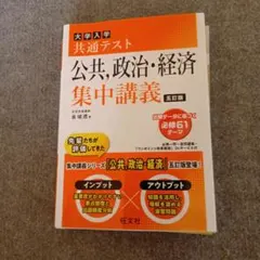 Item thumbnail for item ce936d6f-c2ac-44c6-8919-5c5fc8925d0a