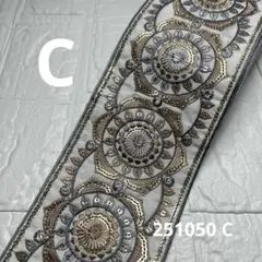 kuri様 リクエスト 2点 まとめ商品