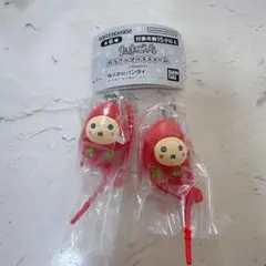 たまごっち　カラフルマルチチャーム　いちごっち　2個