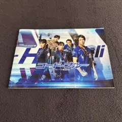 Item thumbnail for item 04e303d7-7722-4e31-a8cb-42bf722eb81b