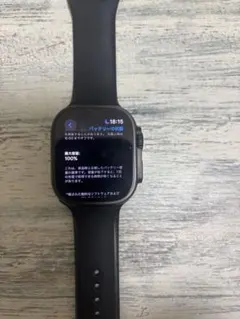 年末特価価格　Apple Watch Ultra 2
