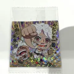 ワンピース大海賊シールウエハース13 ルフィ&ジュエリーボニー　SGR