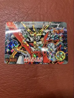 Item thumbnail for item c5da76bc-e33c-4c01-bf9f-baaa8c747fee