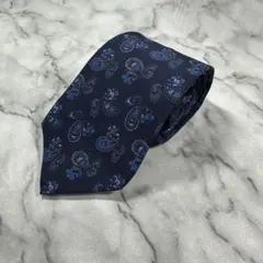 Item thumbnail for item 8235aa61-fe47-46f2-b387-8a5aa1cae830