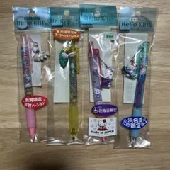 【新品/未開封】ご当地Hello Kitty シャープペン 4本セット