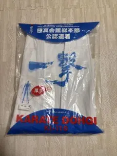 Item thumbnail for item e00f6d3c-b5cf-4138-addf-1eb03fe2901d