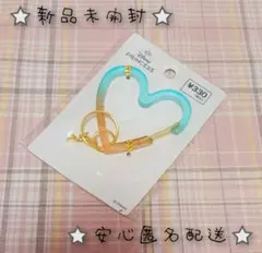 【新品】ディズニー プリンセス カラビナ ジャスミン グラデーション