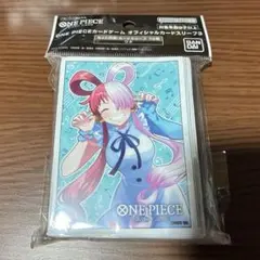 ONE PIECE オフィシャルカードスリーブ　ウタ　未開封