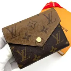 【未使用級】ルイヴィトン モノグラム リバース ヴィクトリーヌ C348