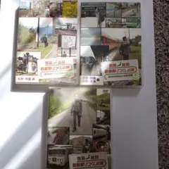 2026年最新】列島縦断鉄道乗りつくしの旅 春編の人気アイテム - メルカリ