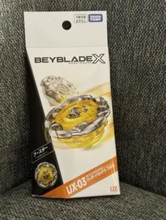 2026年最新】Beyblade x ベイブレードx ux-03 ブースター ウィザード