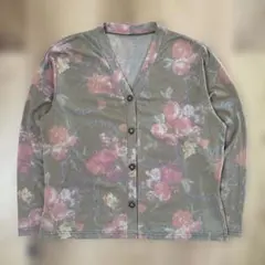 Item thumbnail for item 5f337503-852c-486a-8598-a590f0068edd