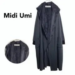 ミディウミ　Midi Umi コーディガン　カーディガン　チャコールグレー　黒のサムネイル