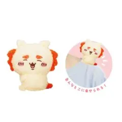 ※匿名配送【ちいかわ】シーサー　ぴたれすと　ふわもこコレクション