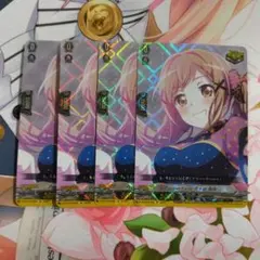 2026年最新】 市ヶ谷有咲 ヴァンガードの人気アイテム - メルカリ