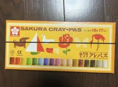 SAKURA CRAY-PAS 16色クレヨンセット