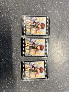 Item thumbnail for item 6d73974b-3c0a-40bc-9e74-c2b3a183f0b9