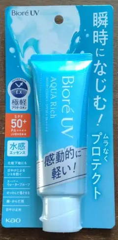 Bioré UV AQUA Rich ウォータリーエッセンス 70gのサムネイル