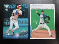 難あり　角めくれ、白欠けあり　大谷翔平 BBM カード　2枚セット