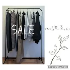 Item thumbnail for item ff7ee2bc-75f4-4e71-bd65-4ba297fa4150