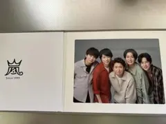 2026年最新】嵐ファンクラブ会員限定グッズの人気アイテム - メルカリ