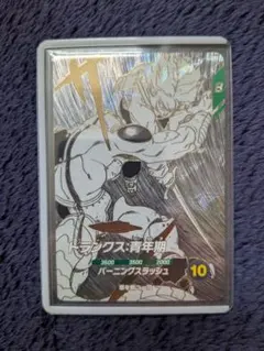 美品 トランクス：青年期 スーパードラゴンボールダイバーズ