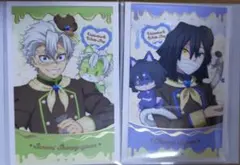 鬼滅の刃 バレンタイン ホワイトデー チョコ風カード 不死川実弥 伊黒小芭内