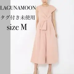 【未使用】LAGUNAMOON オールインワン パンツドレス ワイドパンツ Mのサムネイル