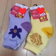 ディズニープリンセス 花柄靴下 16~18cm