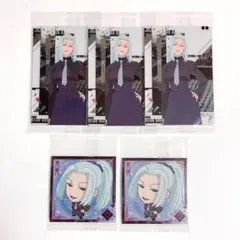 呪術廻戦 ウエハース 冥冥 にふぉるめ ディフォルメ シールウエハース