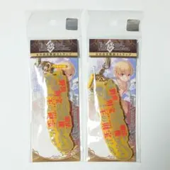 子ギル　ストラップ