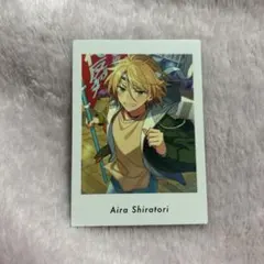 あんスタ ぱしゃっつ vol.5 private ALKALOID 白鳥藍良