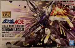 HG 1/144 ガンダム レギルス