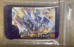 Item thumbnail for item 24c52226-261c-41c9-a10a-a0106a8e1154